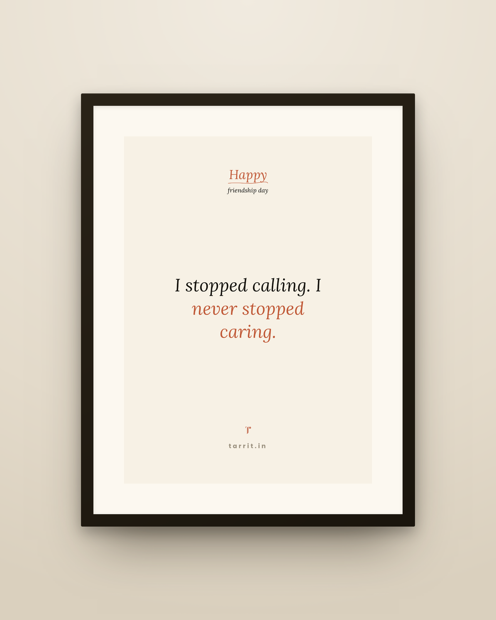 Gift Frame