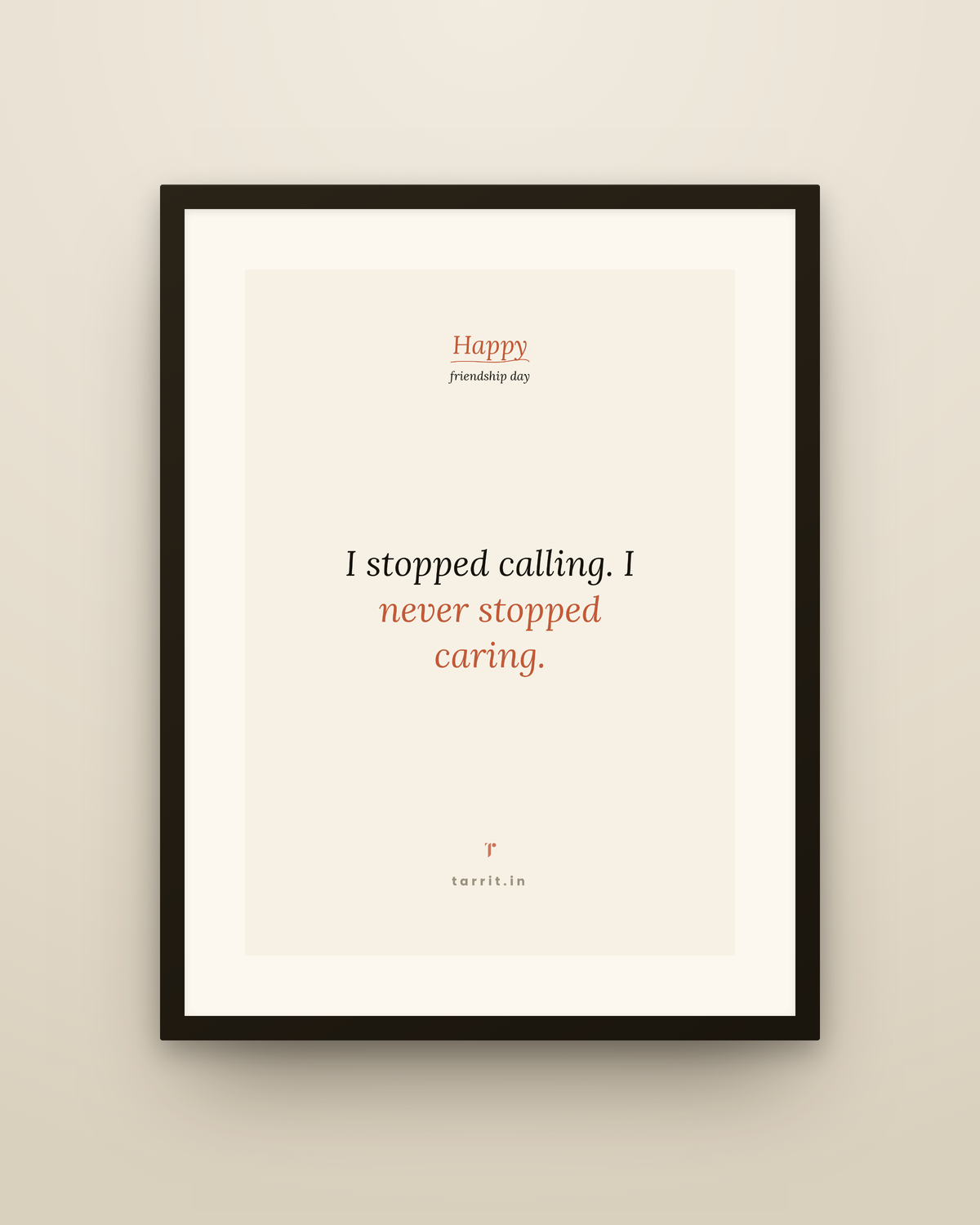 Gift Frame