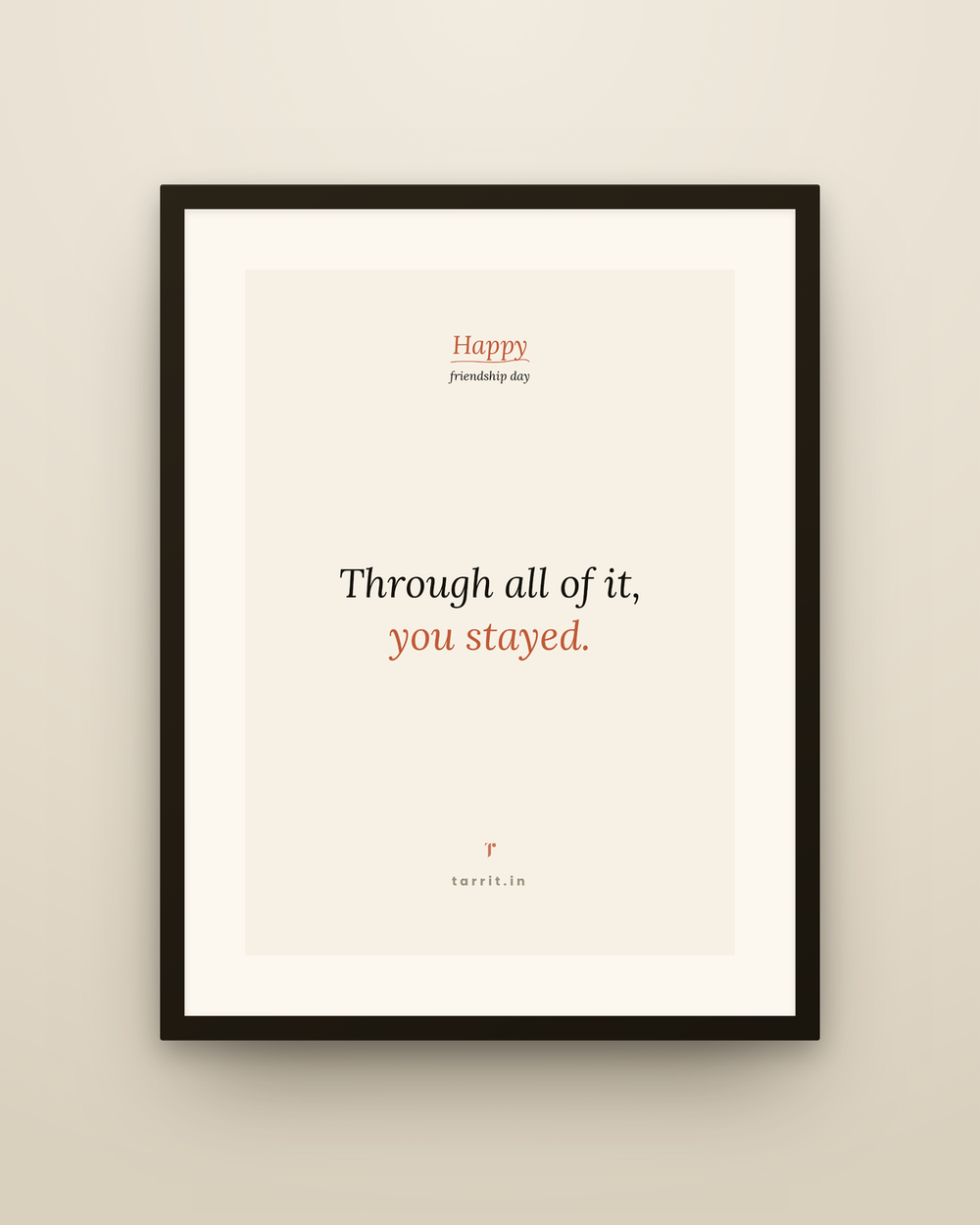 Gift Frame