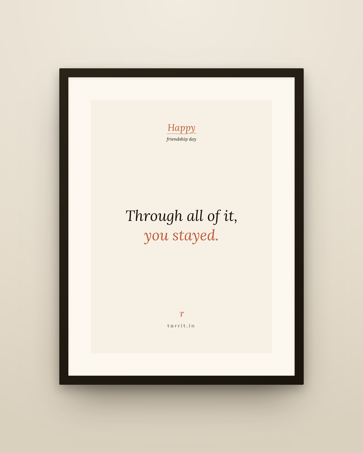 Gift Frame