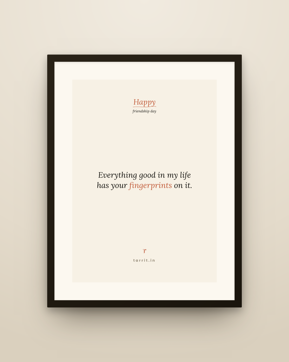 Gift Frame