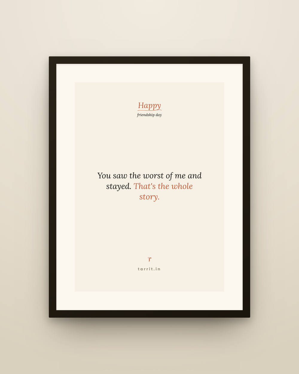 Gift Frame