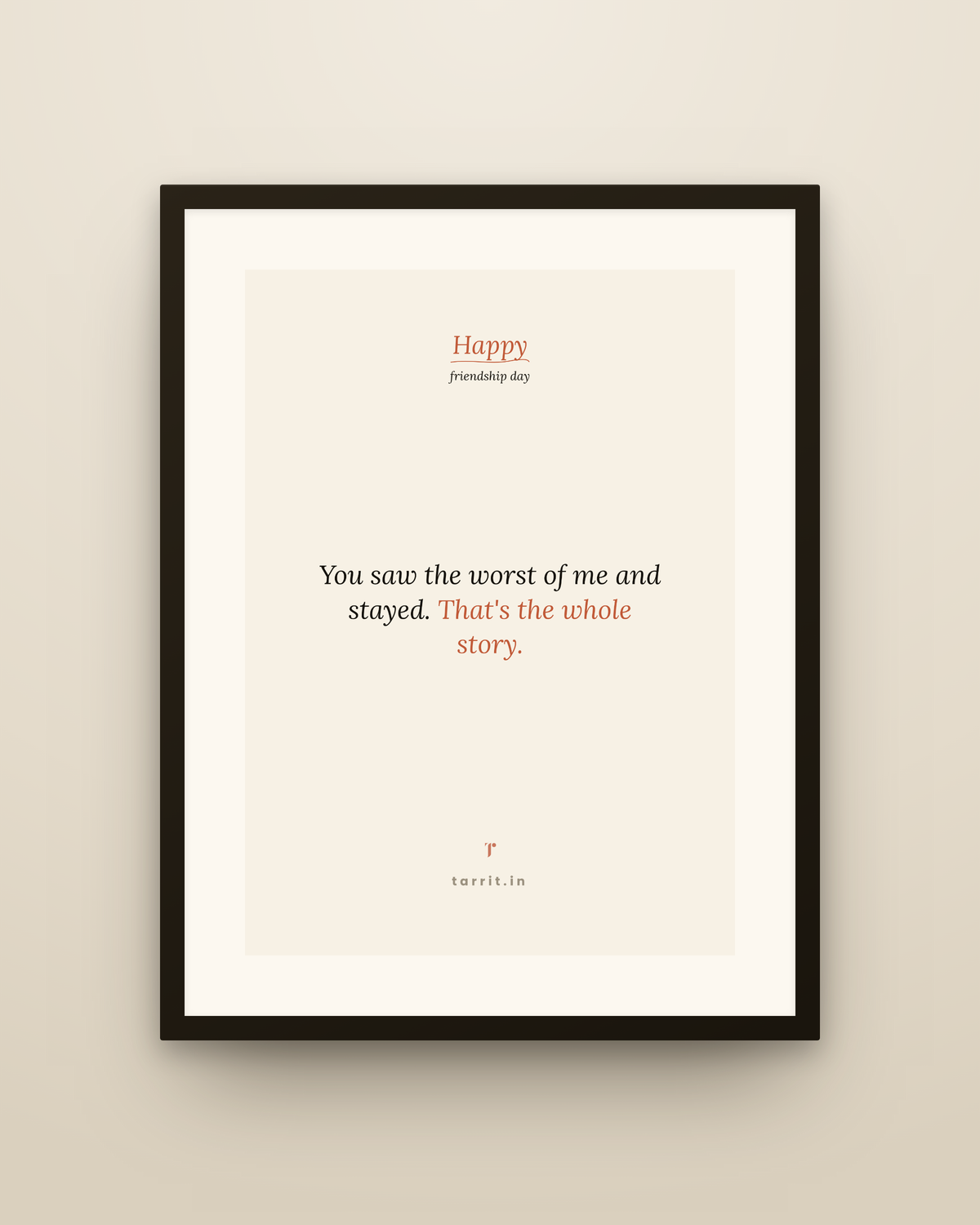 Gift Frame