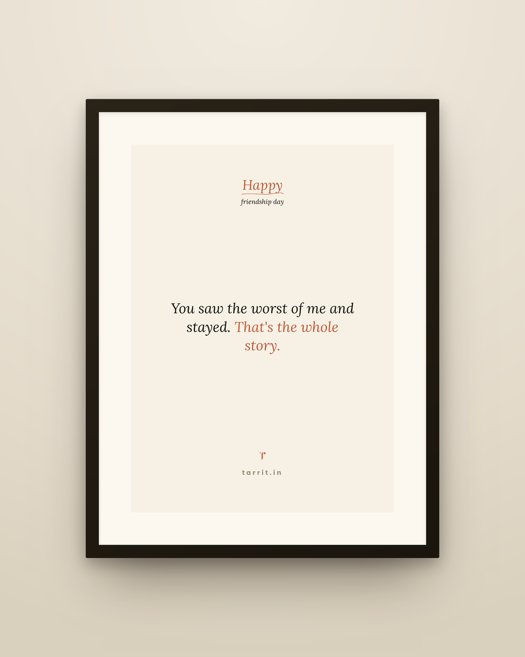 Gift Frame