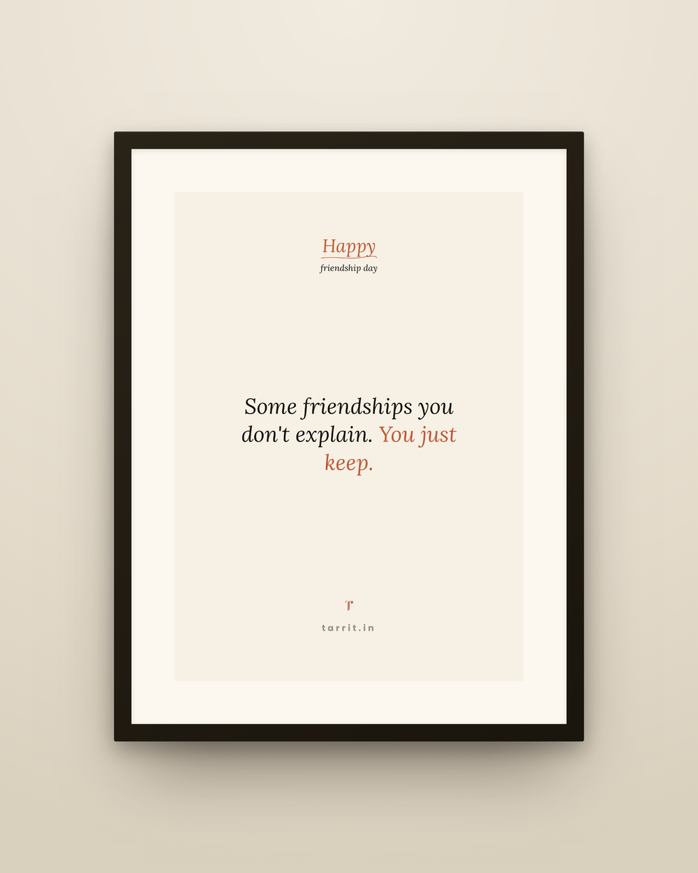 Gift Frame