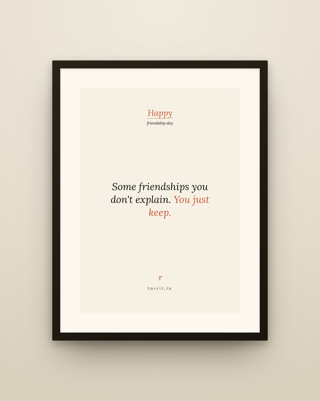 Gift Frame
