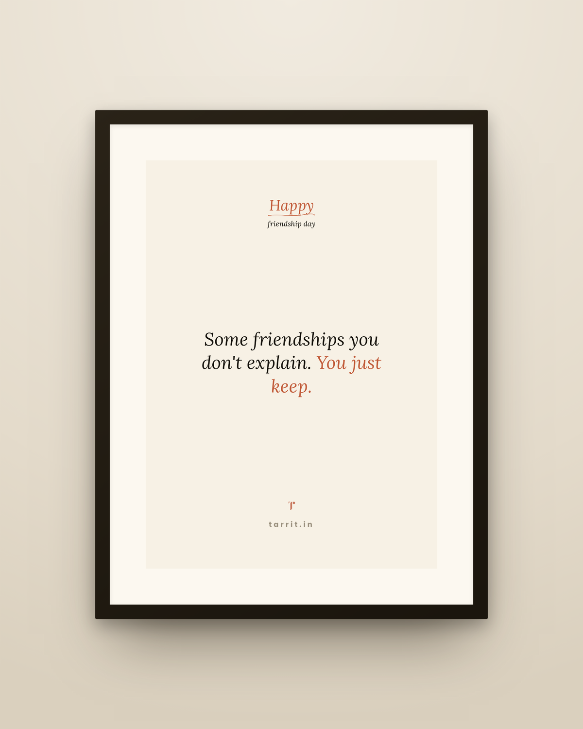 Gift Frame