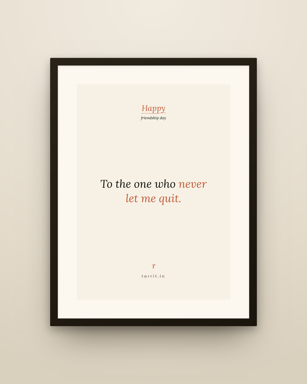 Gift Frame