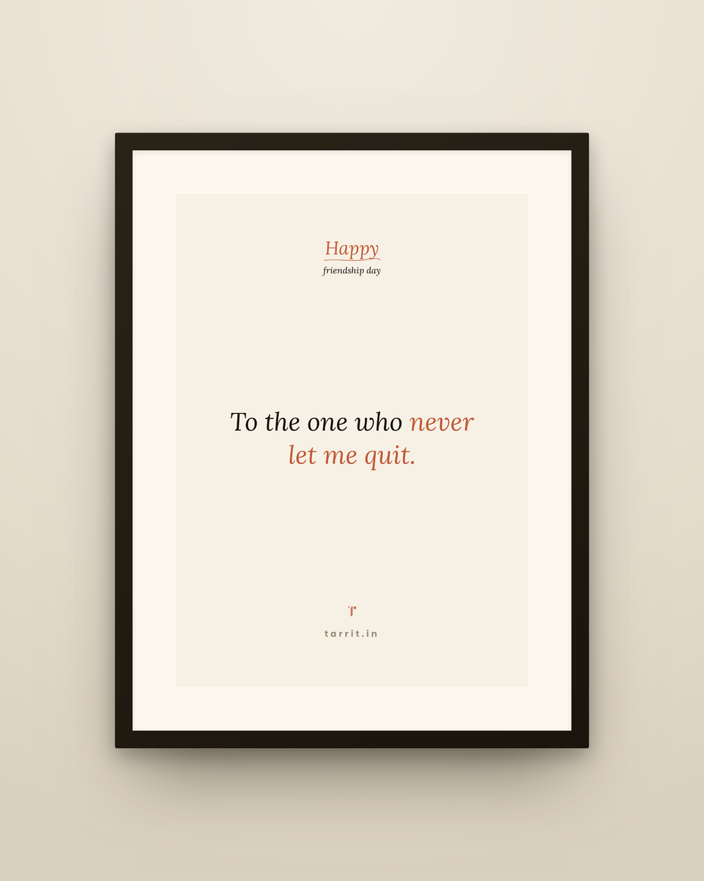 Gift Frame