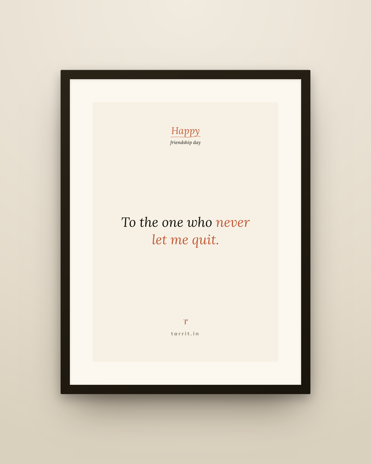 Gift Frame