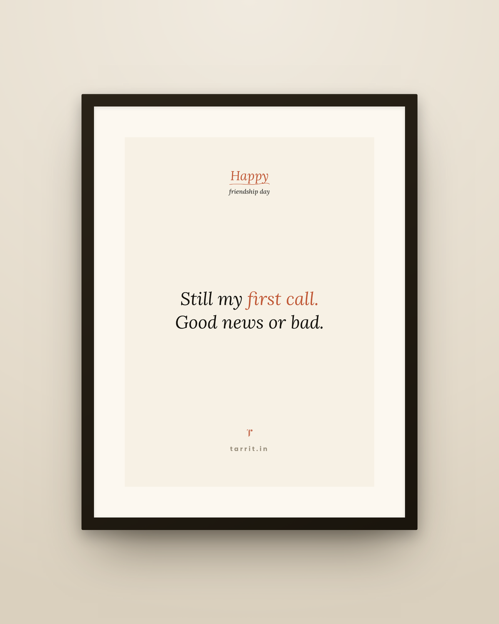 Gift Frame