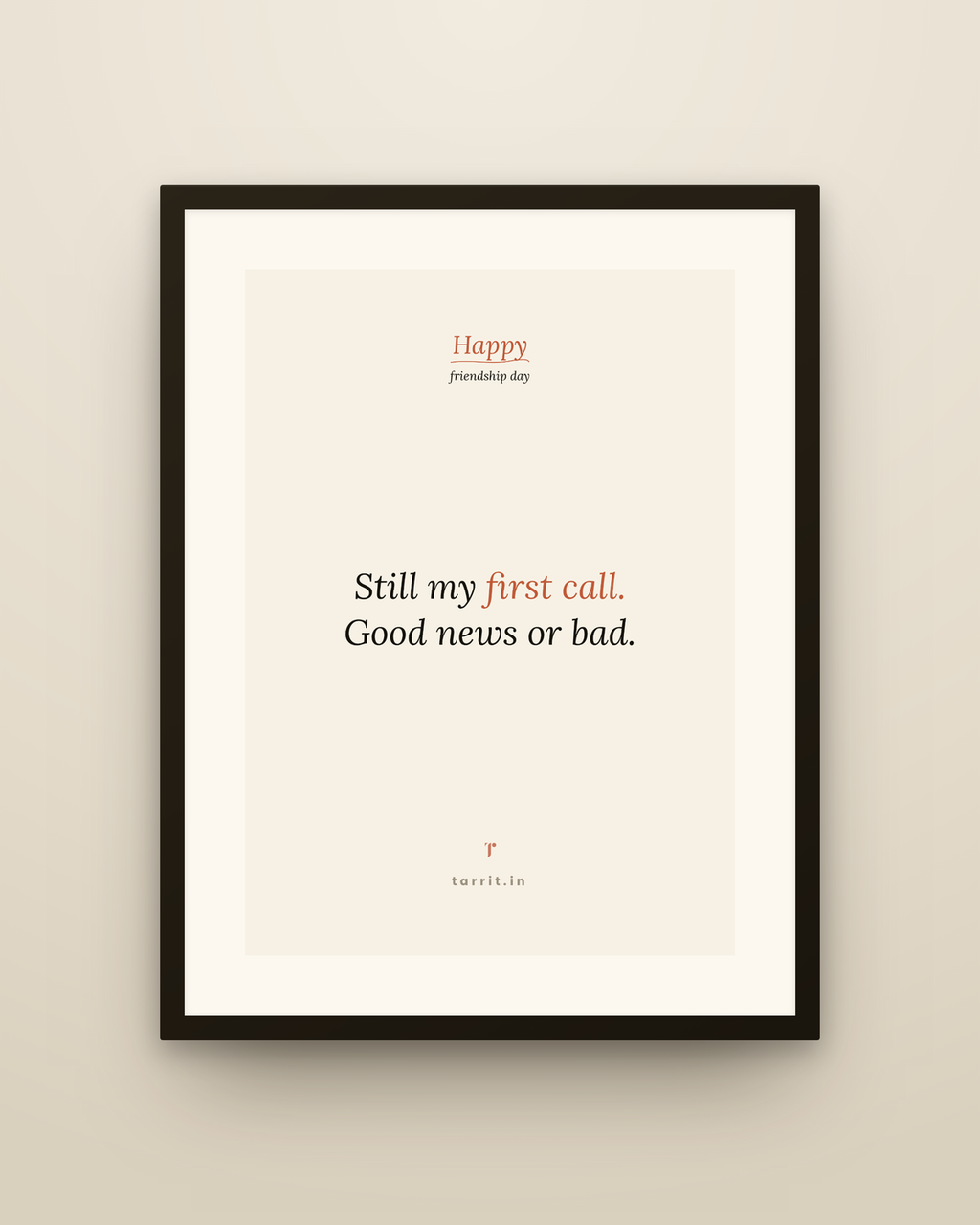 Gift Frame
