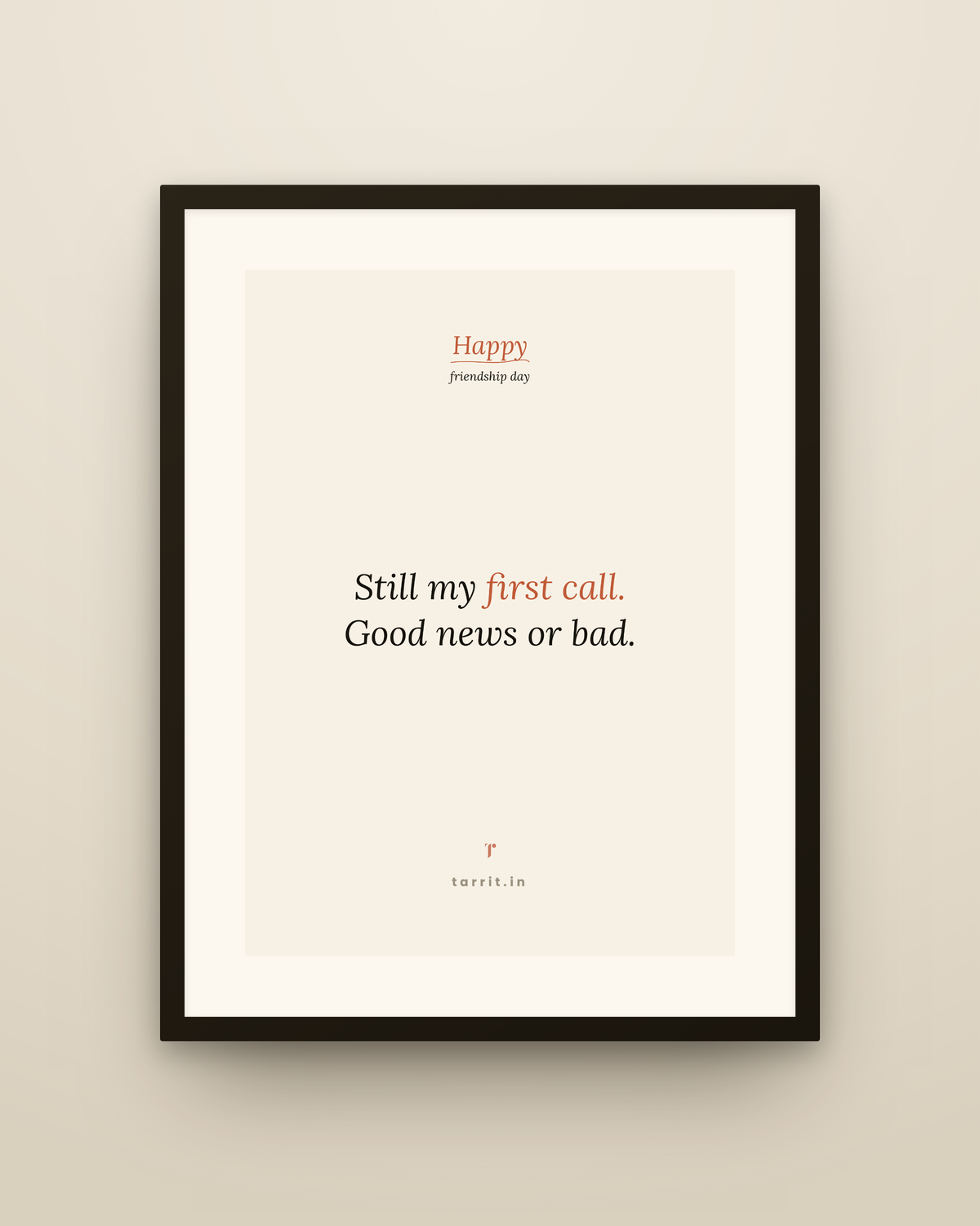 Gift Frame