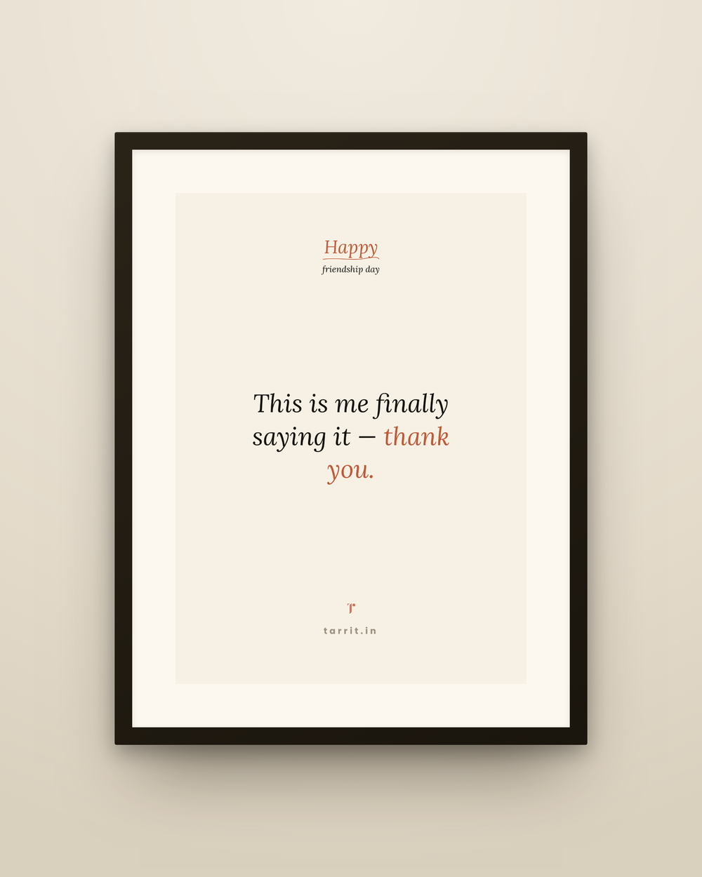 Gift Frame