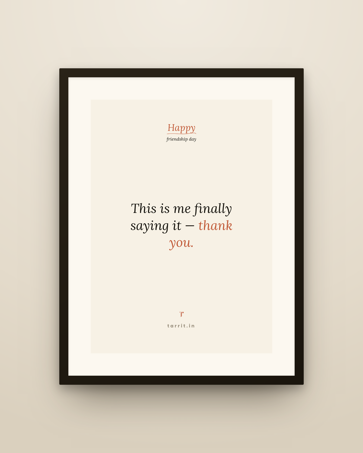 Gift Frame