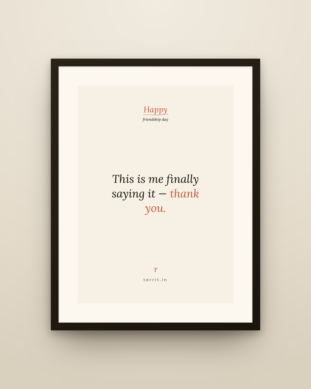 Gift Frame
