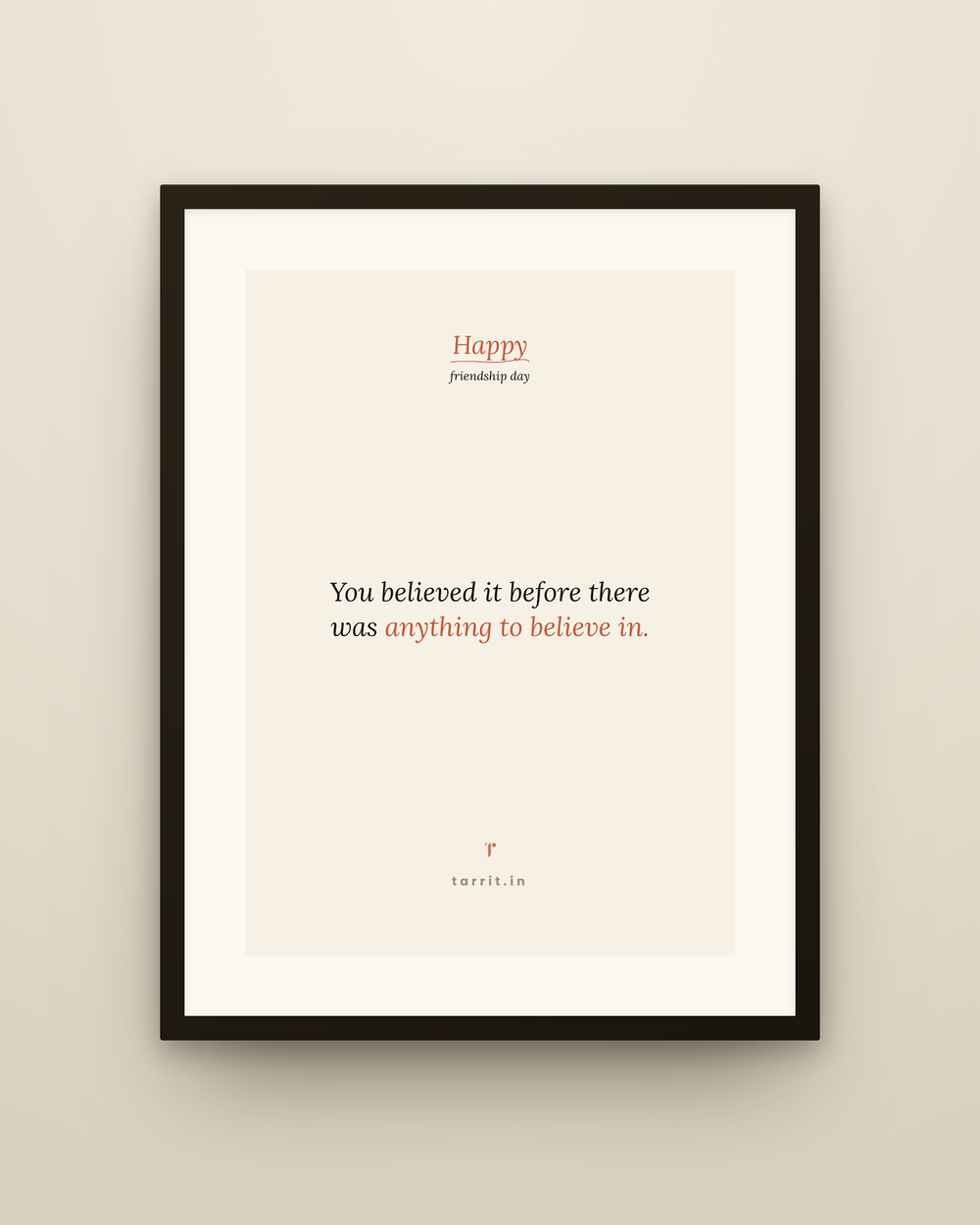 Gift Frame
