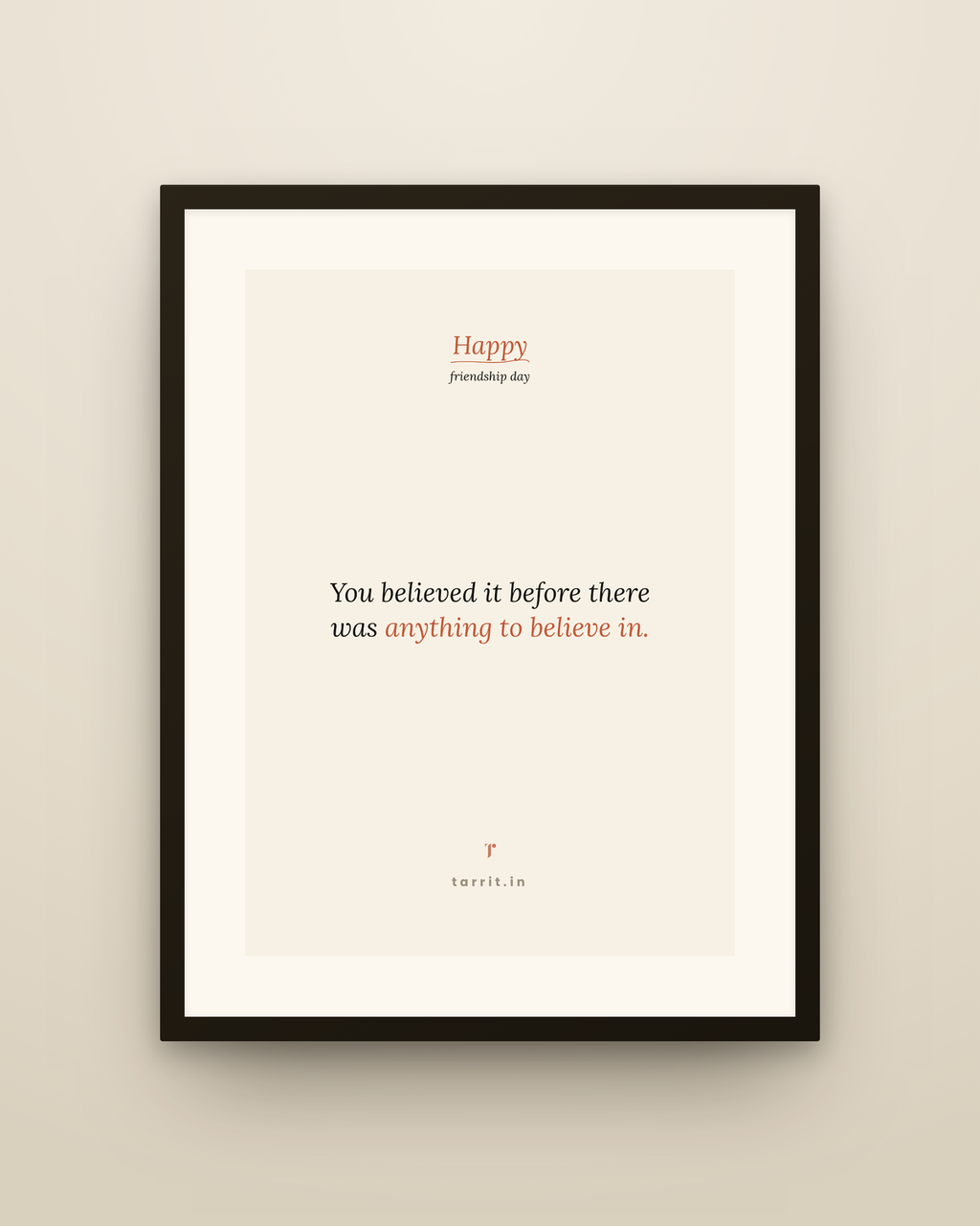 Gift Frame