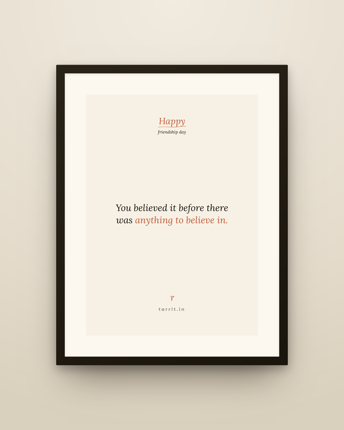 Gift Frame